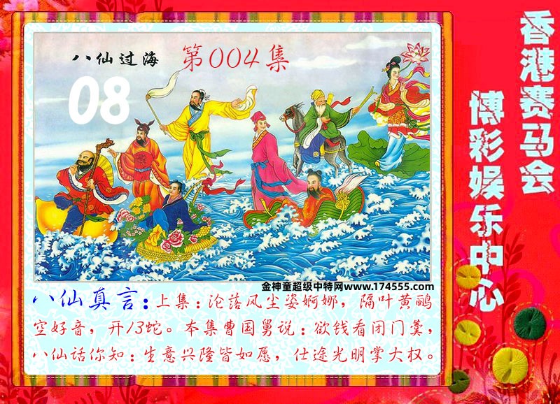 004�ڿ�ͼ�����룬�������ϴ�������ʾ���ˣ����ǻ�û���ϴ������Ժ�鿴��