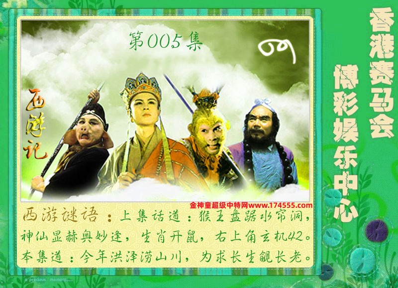 005�ڿ�ͼ�����룬�������ϴ�������ʾ���ˣ����ǻ�û���ϴ������Ժ�鿴��