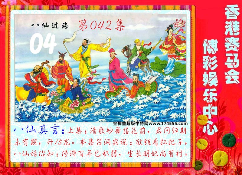 042�ڿ�ͼ�����룬�������ϴ�������ʾ���ˣ����ǻ�û���ϴ������Ժ�鿴��