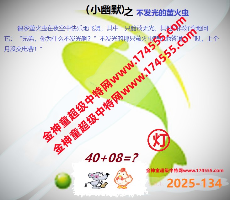 134��ͼ�����룬�������ϴ�������ʾ���ˣ����ǻ�û���ϴ������Ժ�鿴��